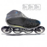 Rookie Resizer Insoles